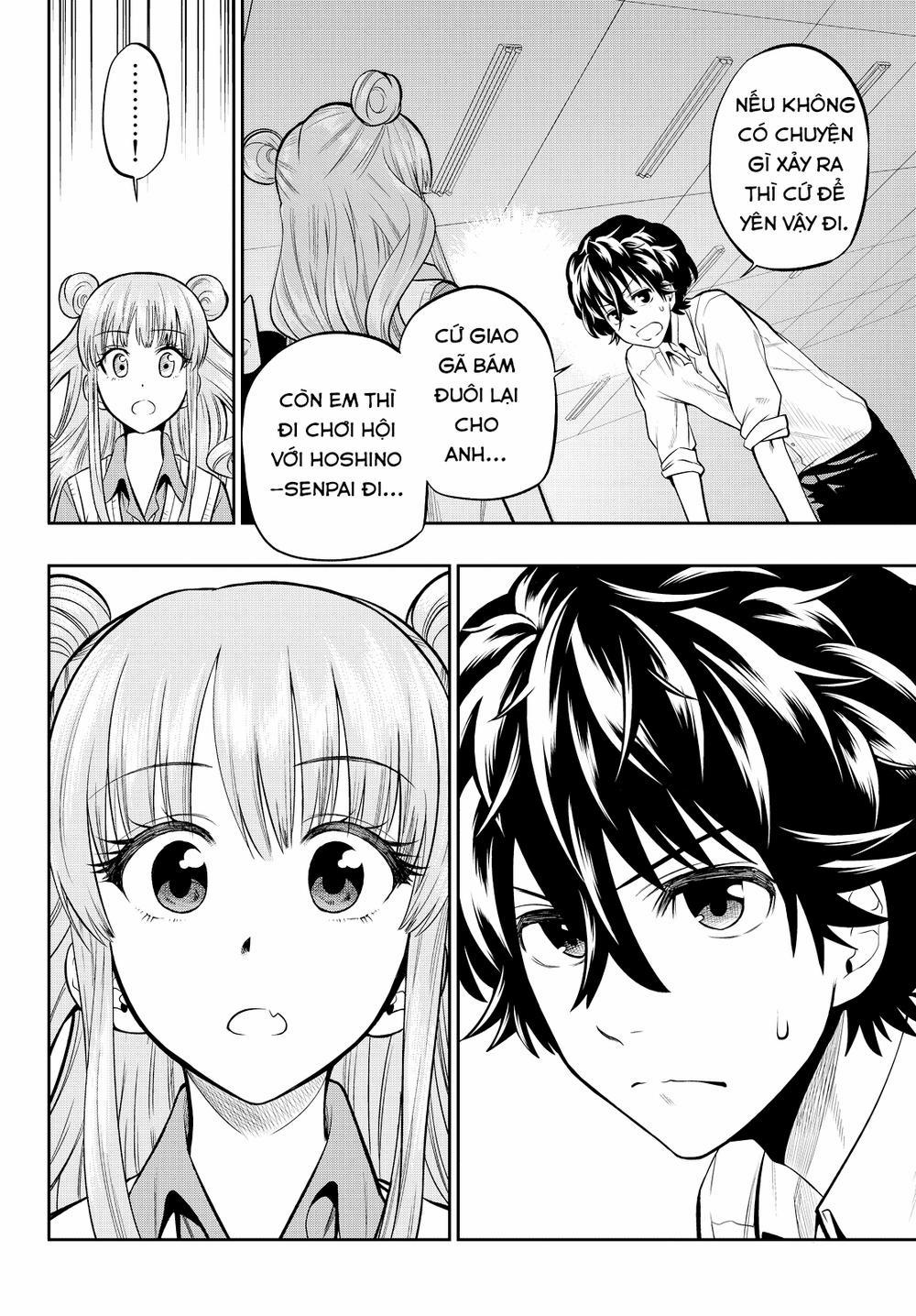Hoshino, Me O Tsubette 38 trang 6