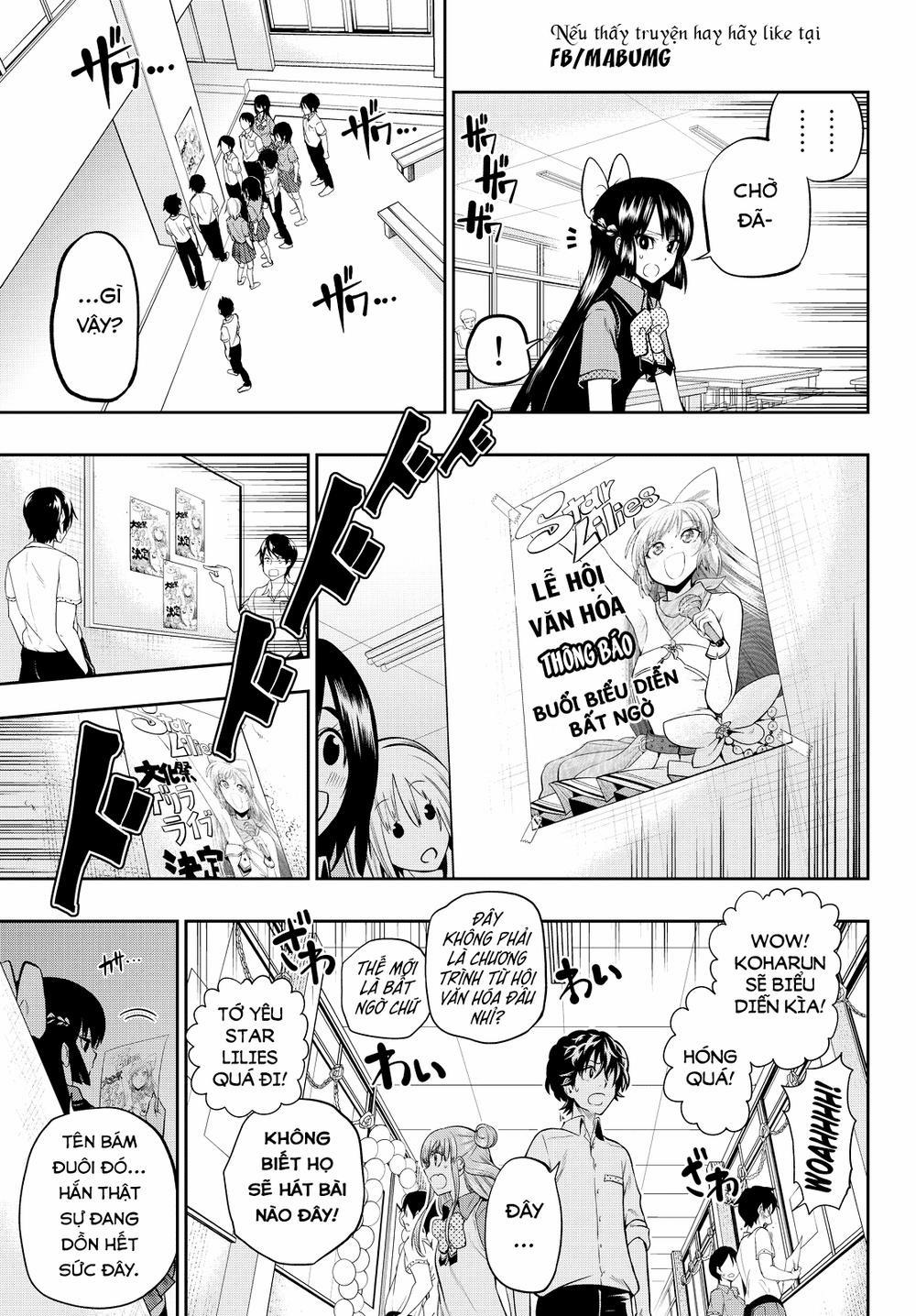 Hoshino, Me O Tsubette 38 trang 7