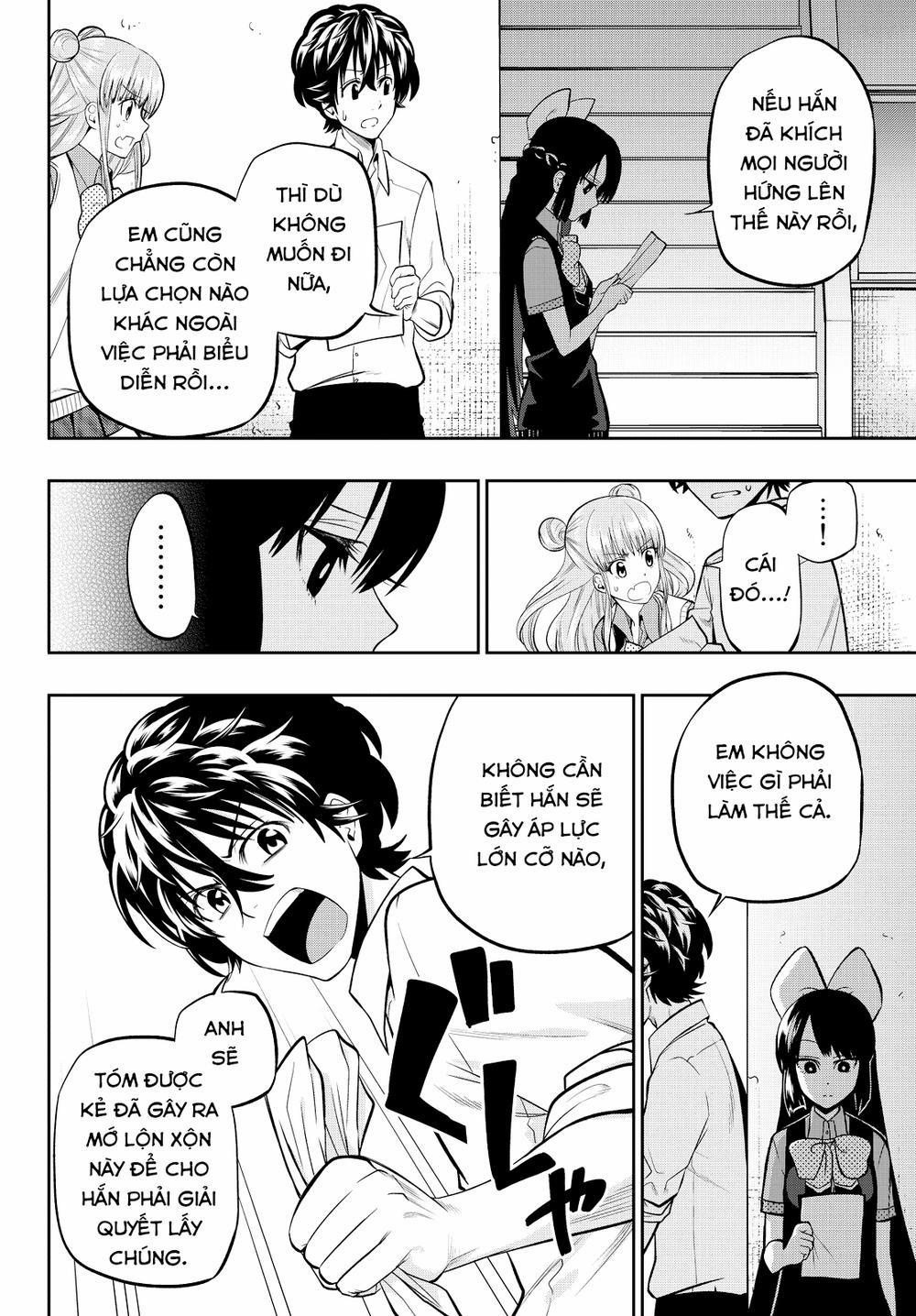 Hoshino, Me O Tsubette 38 trang 8