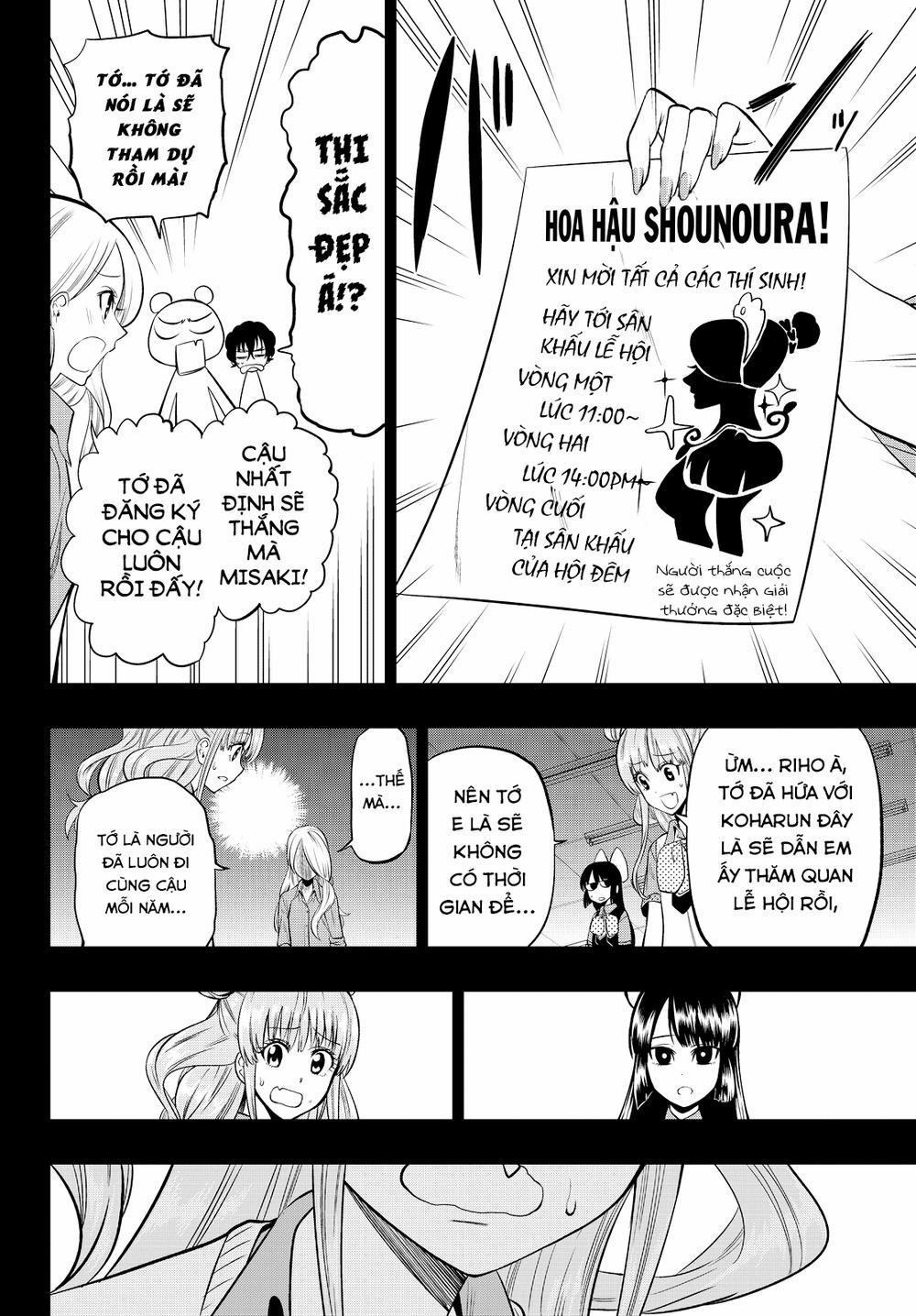 Hoshino, Me O Tsubette 39 trang 11