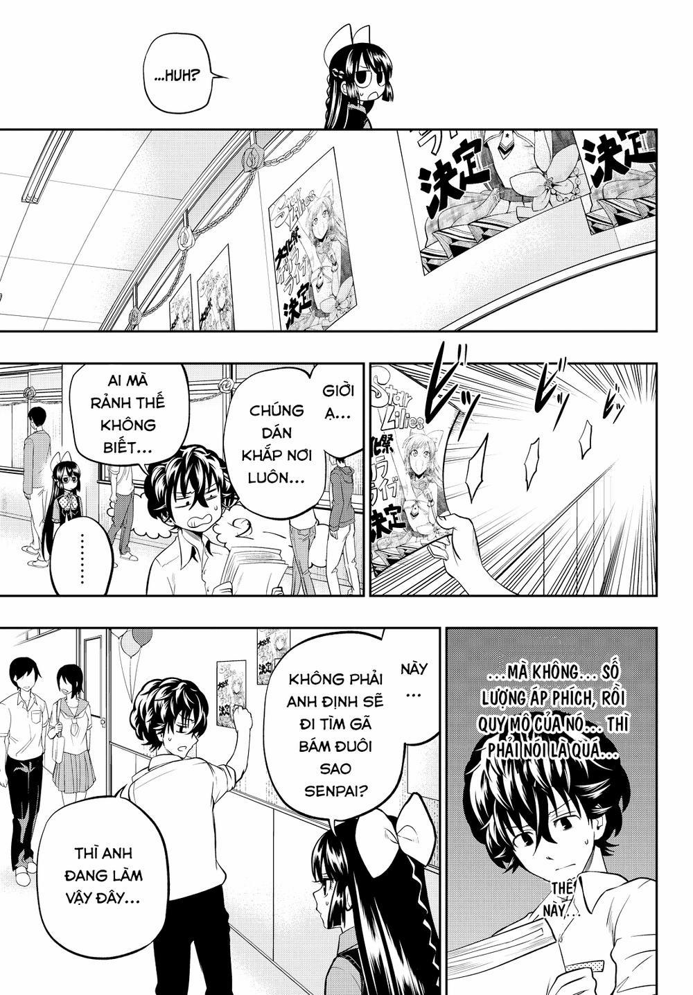 Hoshino, Me O Tsubette 39 trang 14