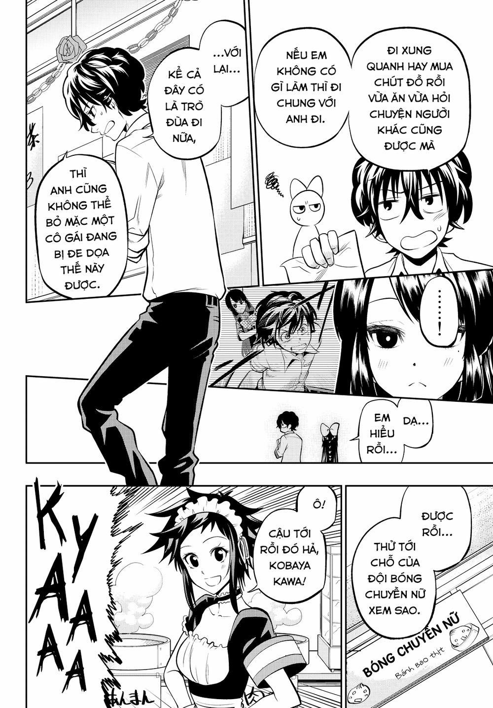 Hoshino, Me O Tsubette 39 trang 15