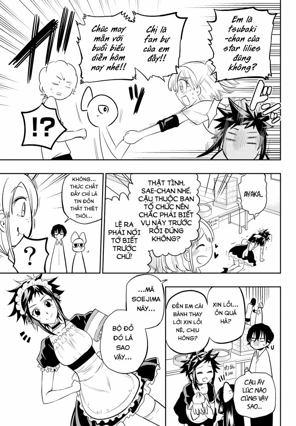 Hoshino, Me O Tsubette 39 trang 16