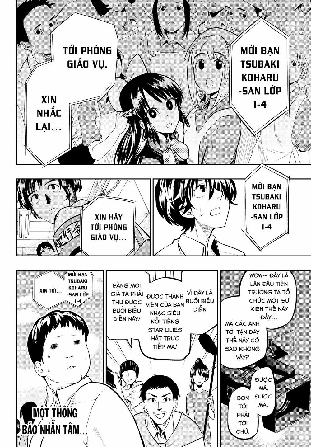 Hoshino, Me O Tsubette 39 trang 27