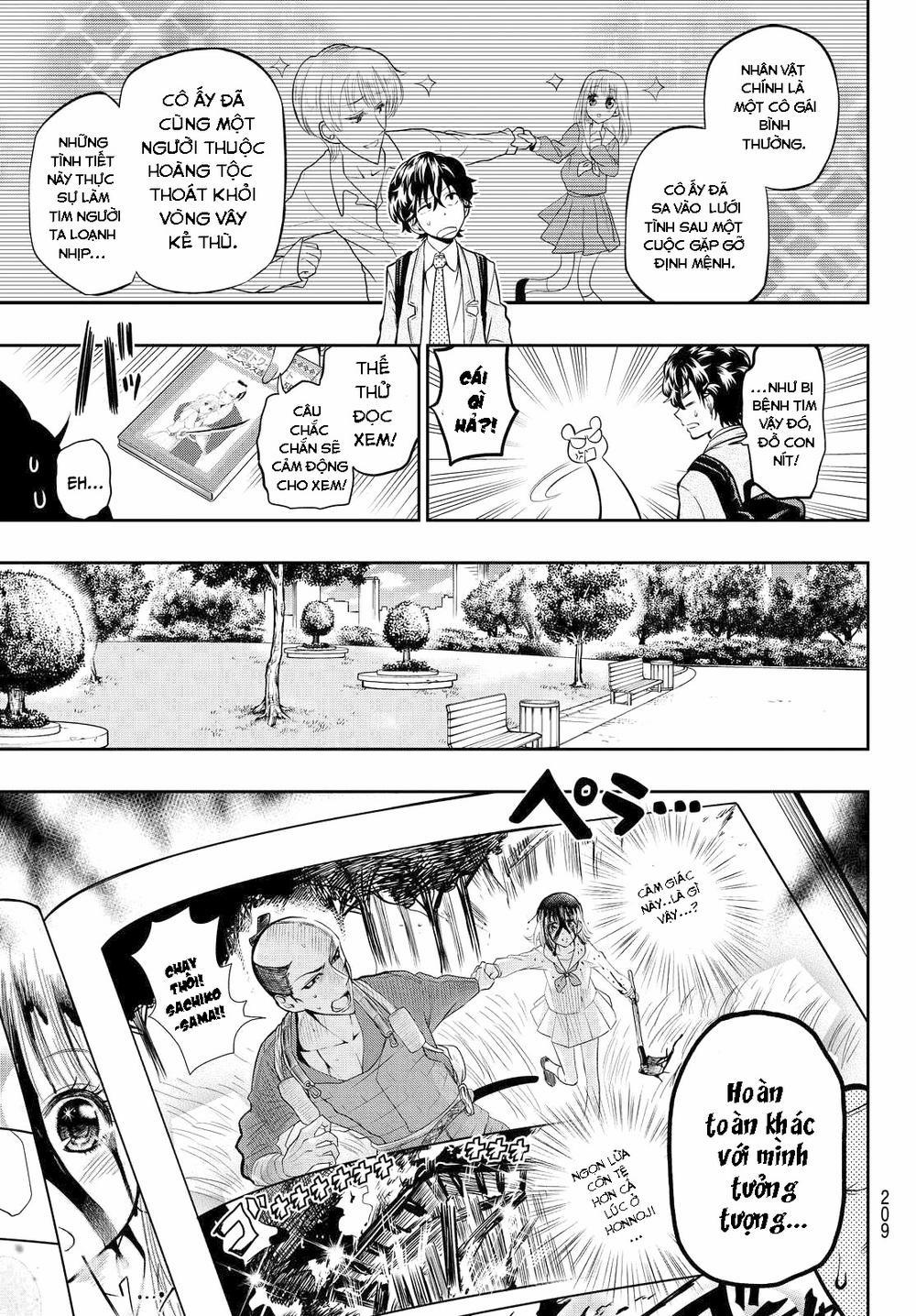 Hoshino, Me O Tsubette 4 trang 15