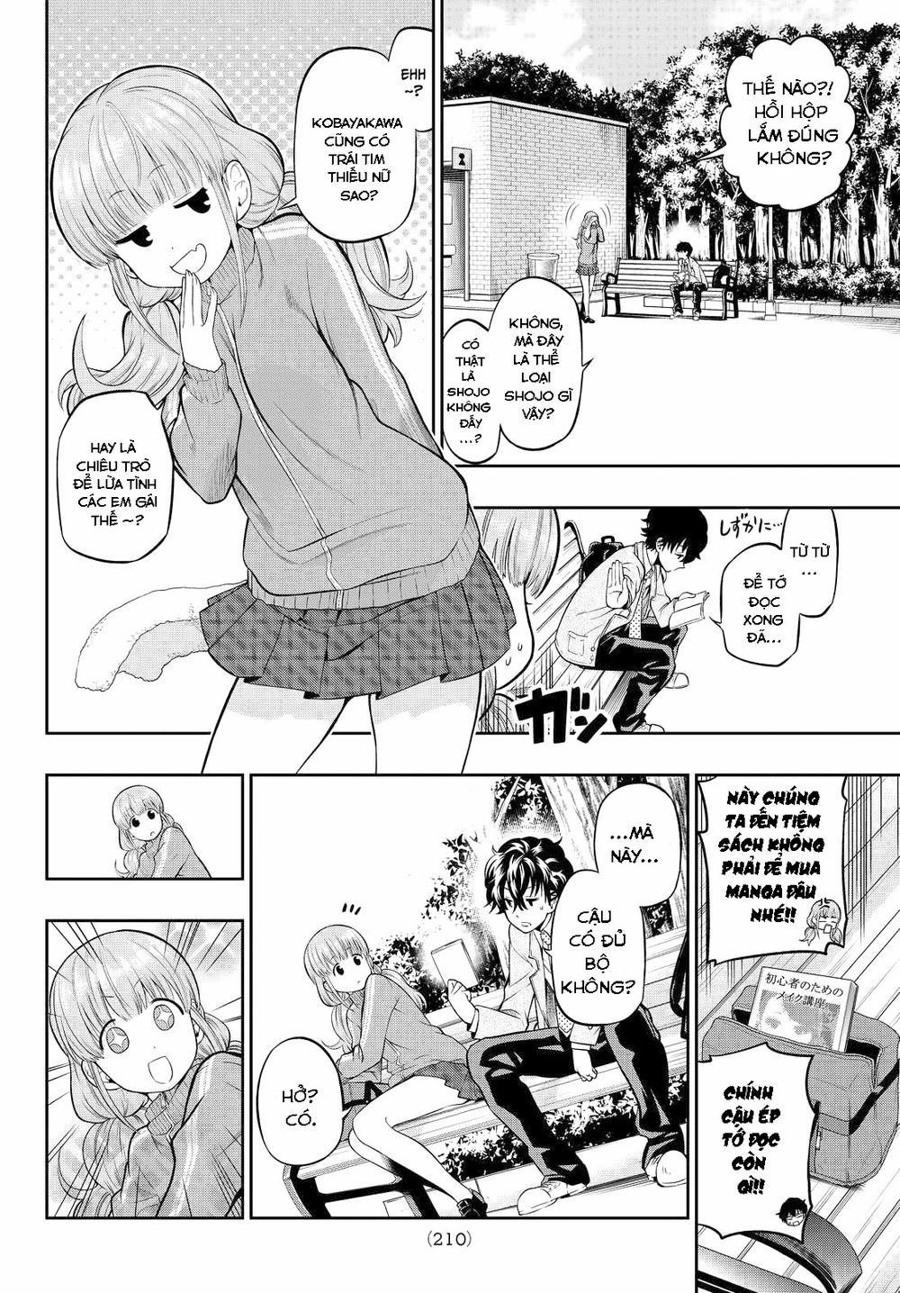 Hoshino, Me O Tsubette 4 trang 16