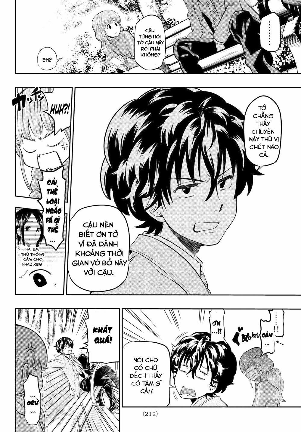 Hoshino, Me O Tsubette 4 trang 18