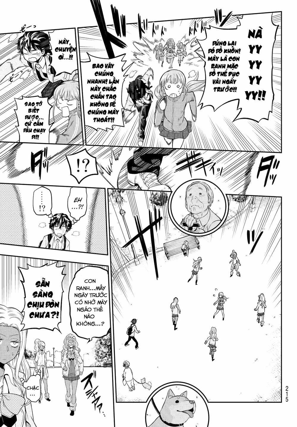 Hoshino, Me O Tsubette 4 trang 21