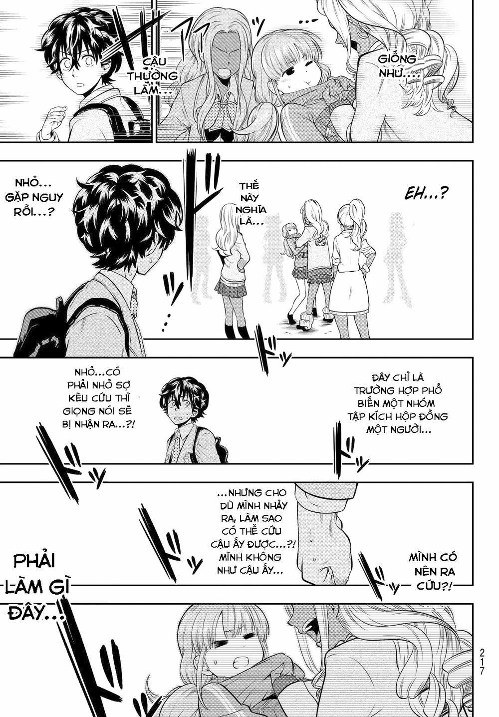 Hoshino, Me O Tsubette 4 trang 23