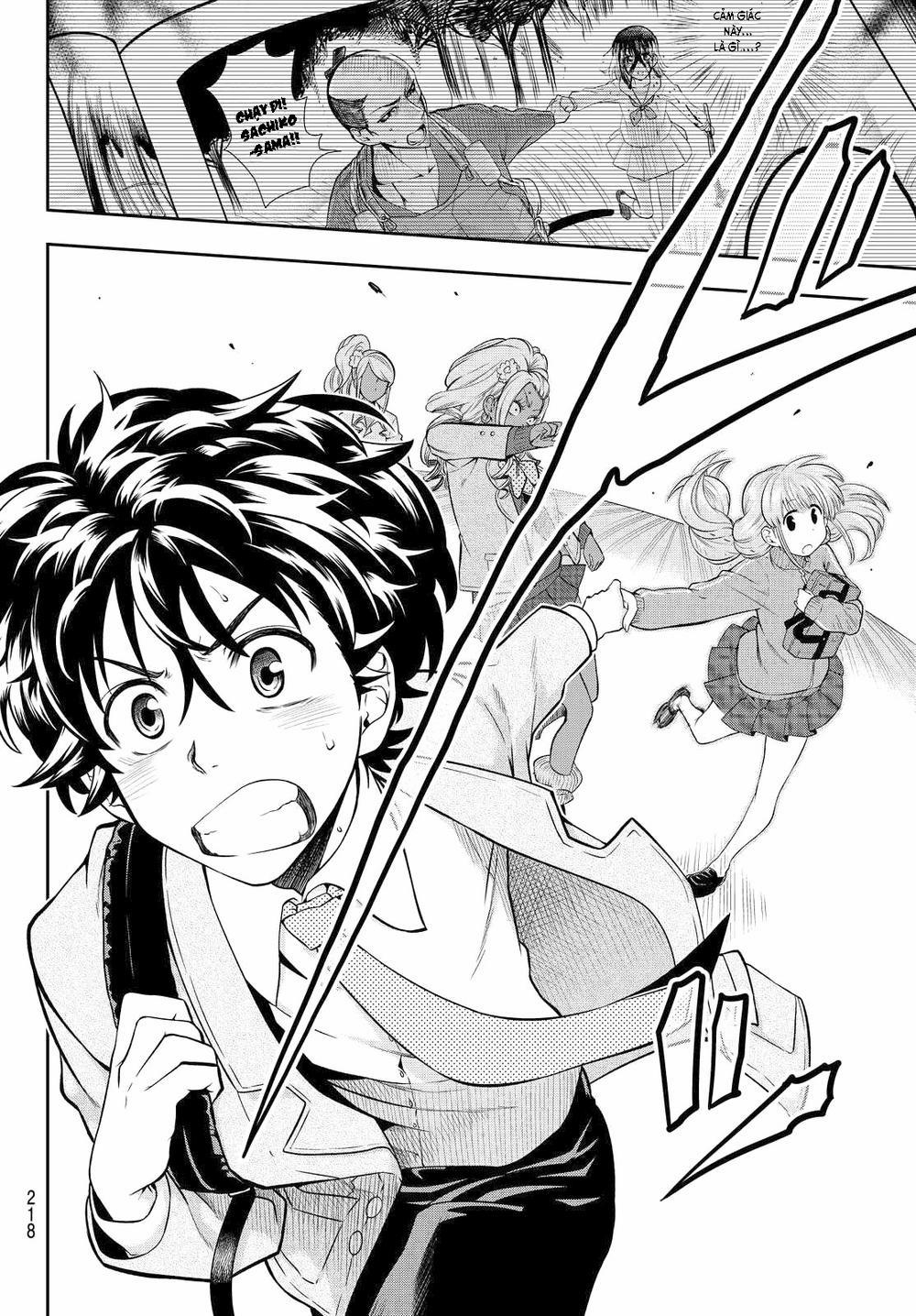 Hoshino, Me O Tsubette 4 trang 24