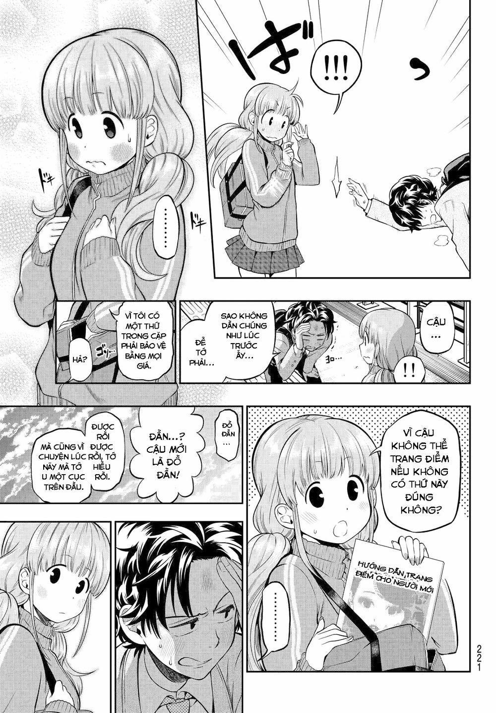 Hoshino, Me O Tsubette 4 trang 27