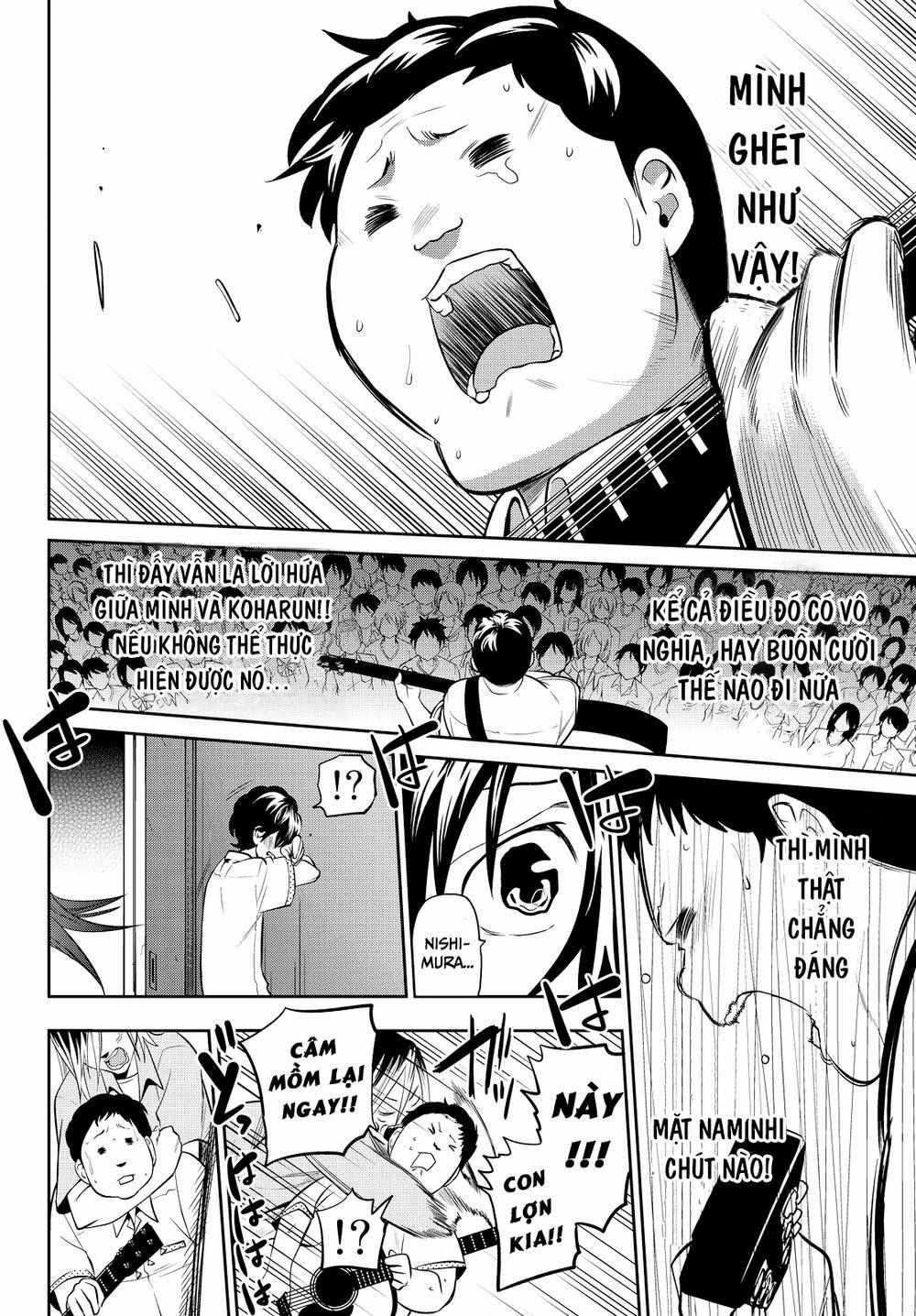 Hoshino, Me O Tsubette 40 trang 13