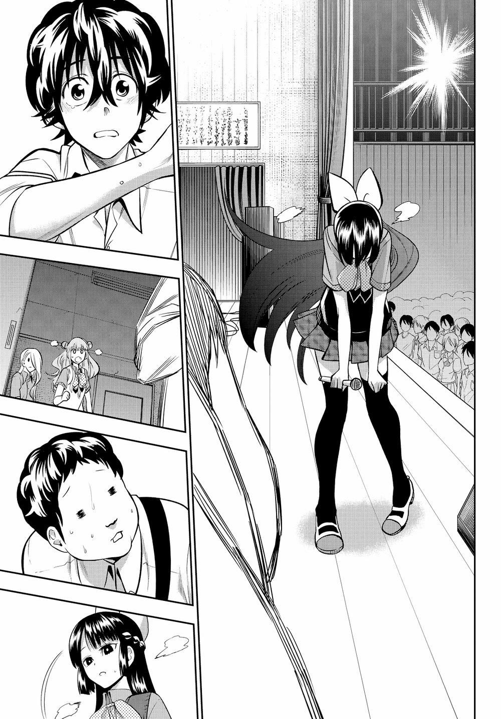 Hoshino, Me O Tsubette 40 trang 14