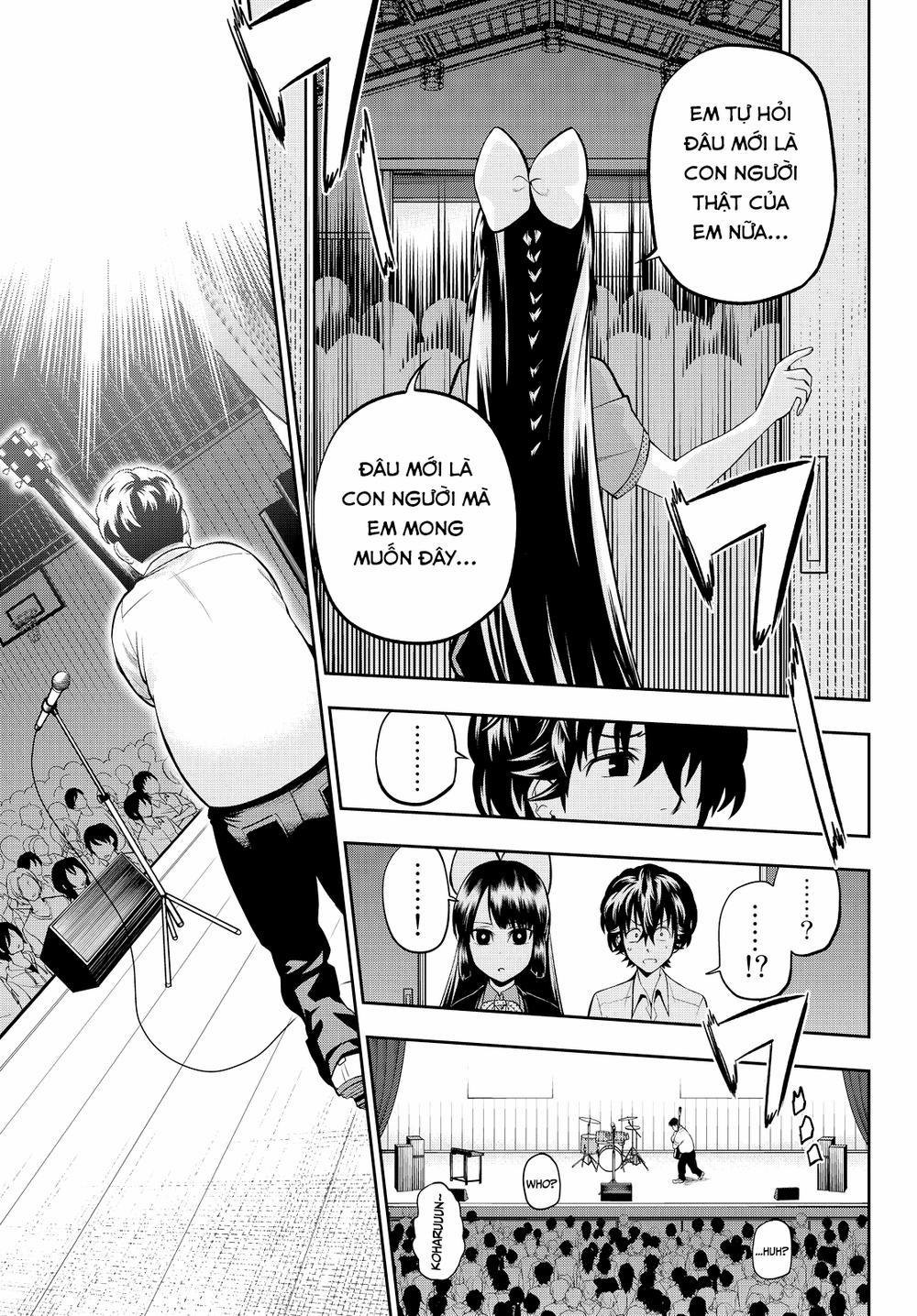 Hoshino, Me O Tsubette 40 trang 9