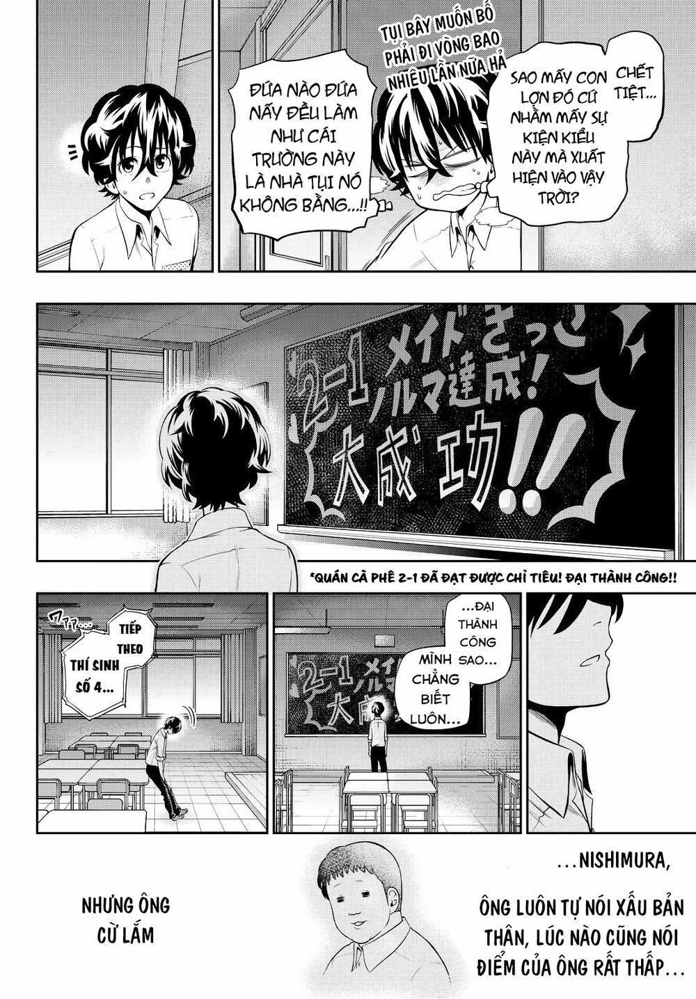 Hoshino, Me O Tsubette 41 trang 12