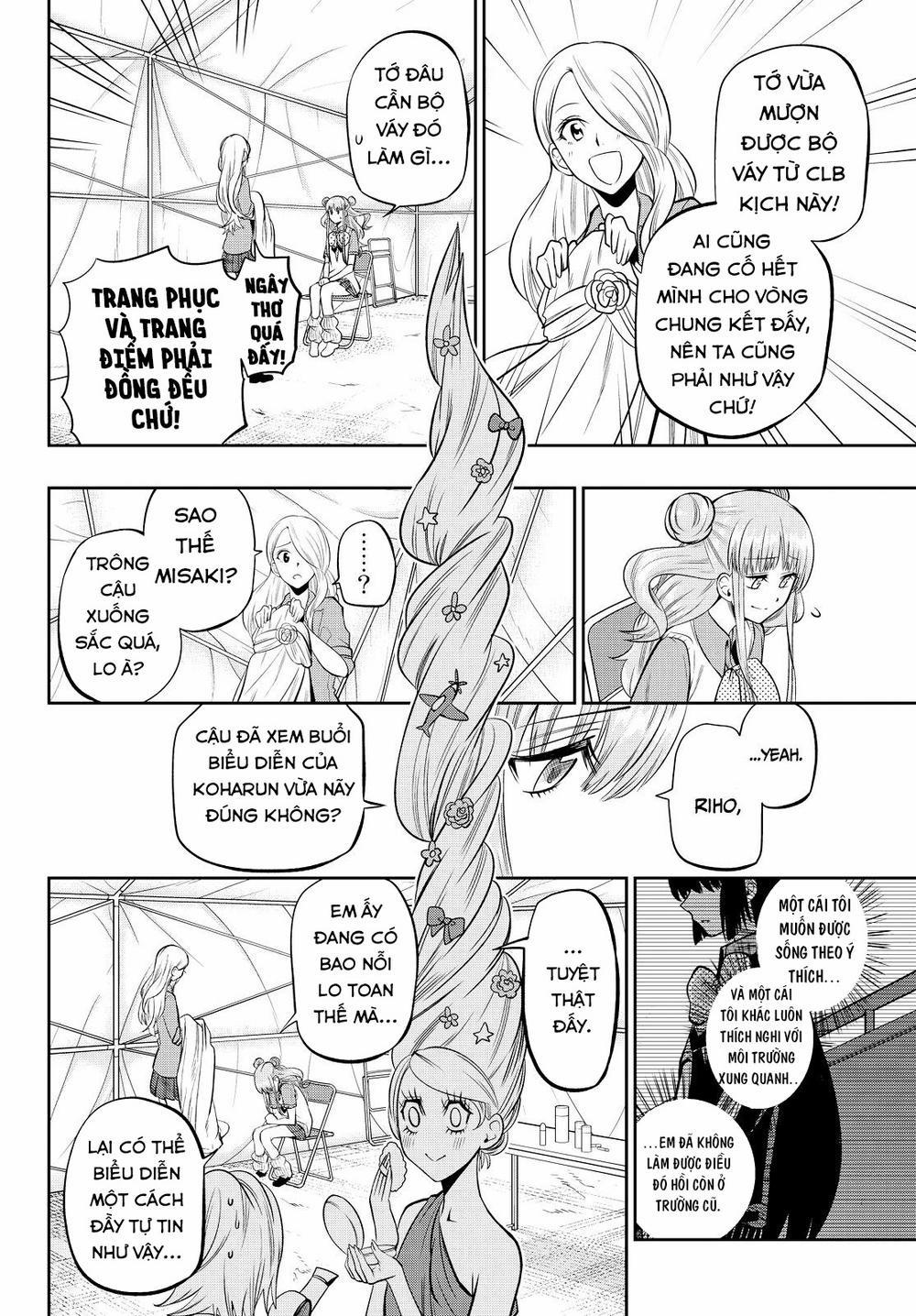 Hoshino, Me O Tsubette 41 trang 14