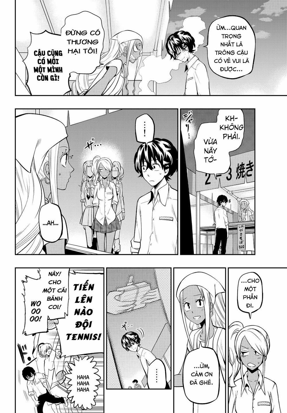 Hoshino, Me O Tsubette 41 trang 4