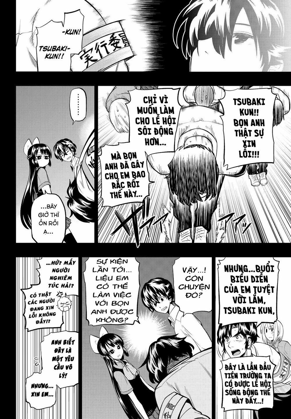 Hoshino, Me O Tsubette 41 trang 6