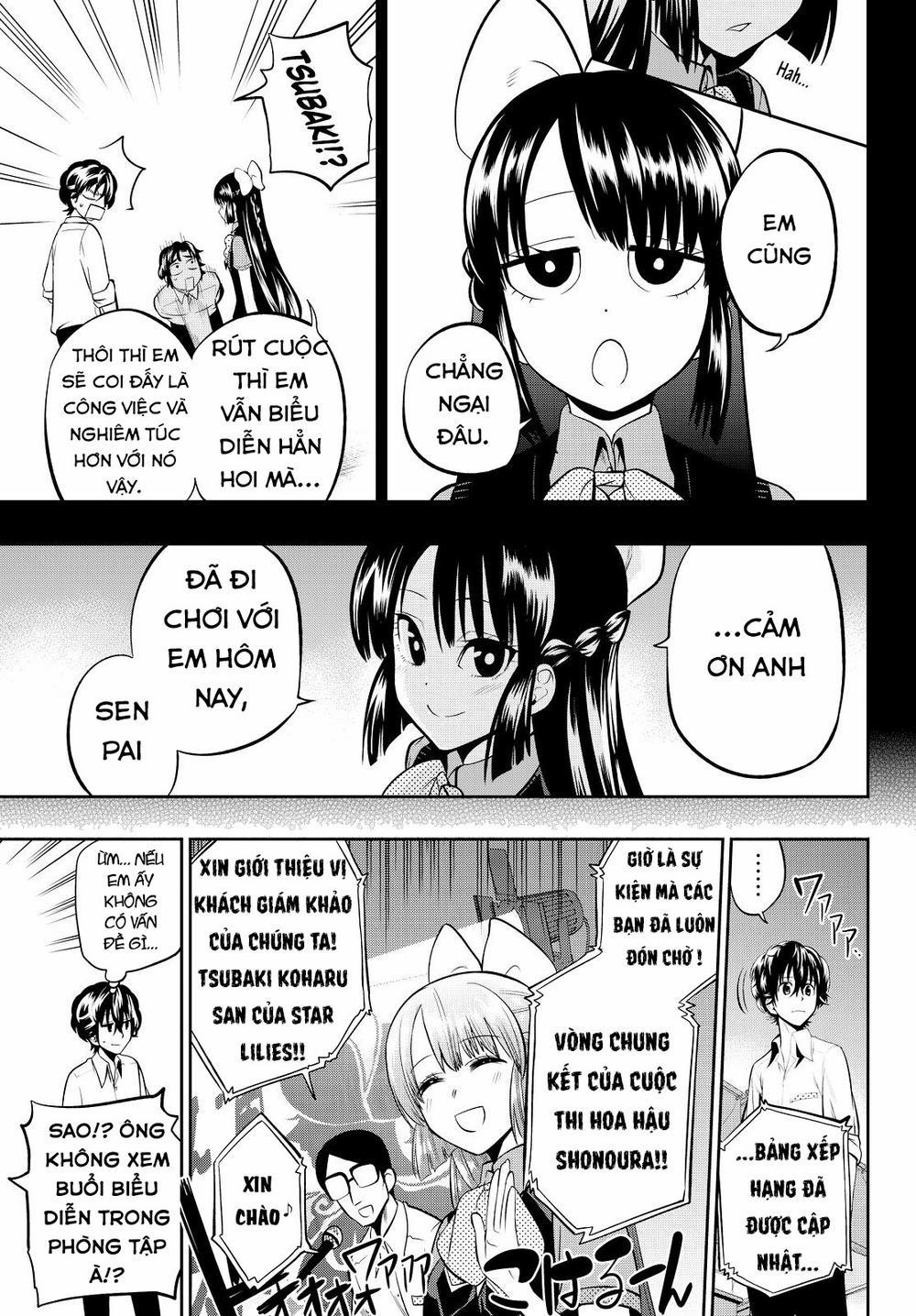 Hoshino, Me O Tsubette 41 trang 7