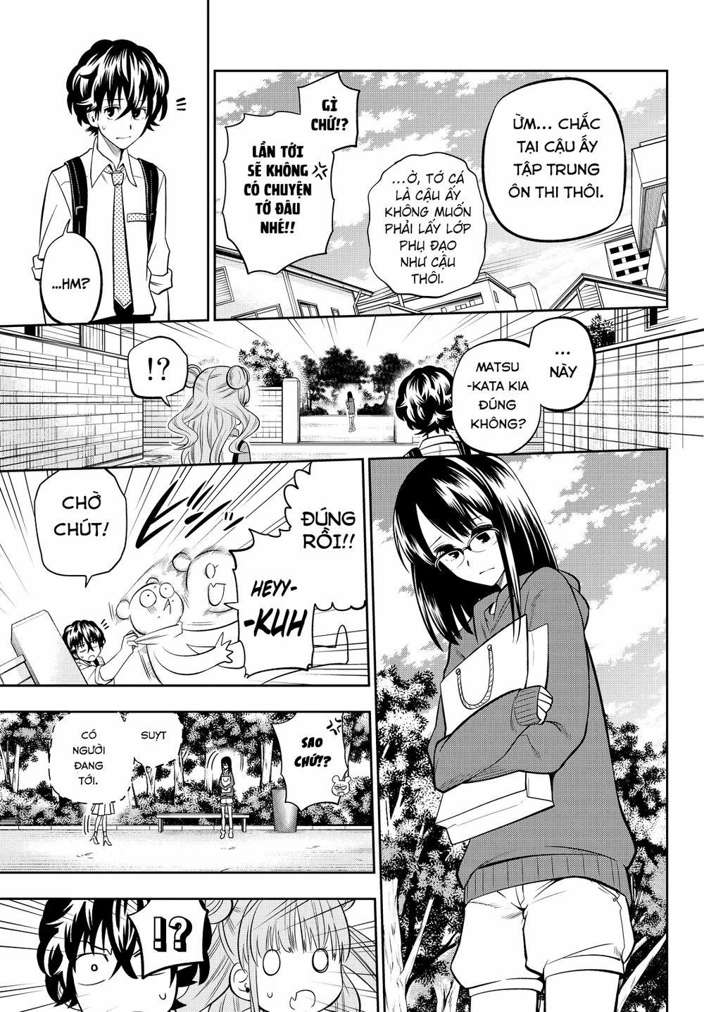 Hoshino, Me O Tsubette 42 trang 11