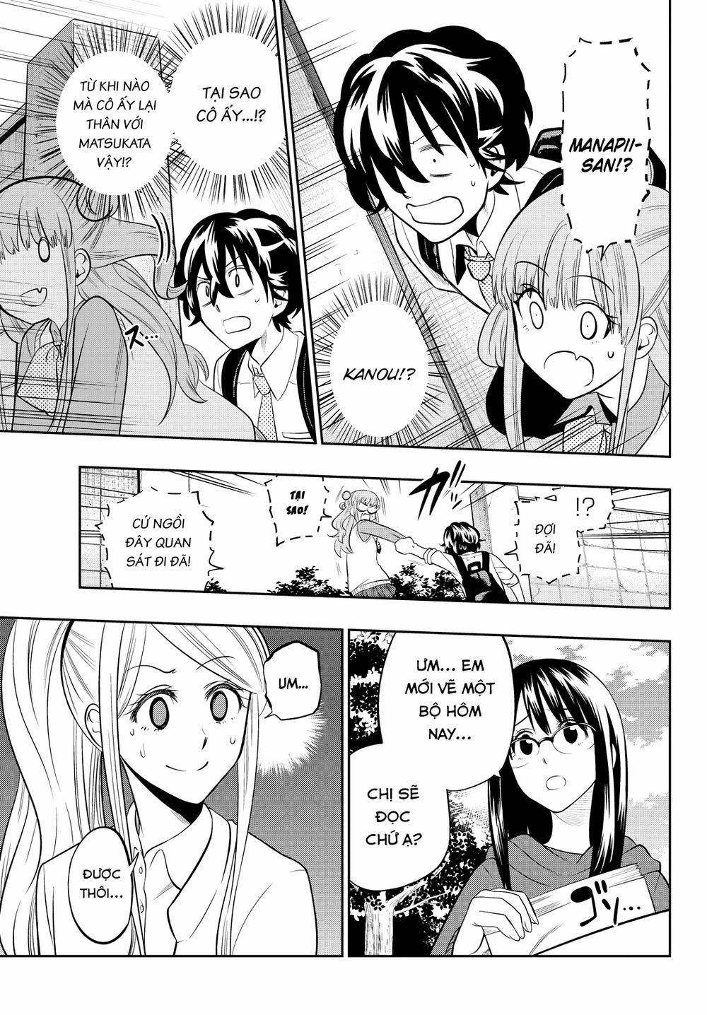 Hoshino, Me O Tsubette 42 trang 13