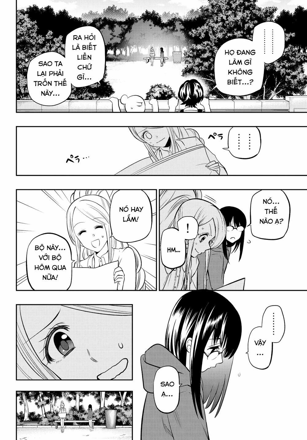 Hoshino, Me O Tsubette 42 trang 14