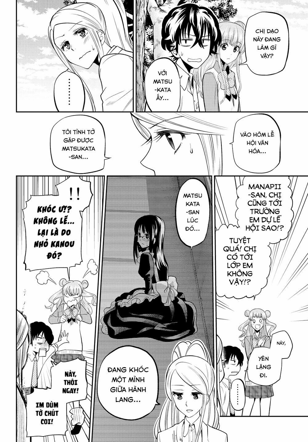 Hoshino, Me O Tsubette 42 trang 16