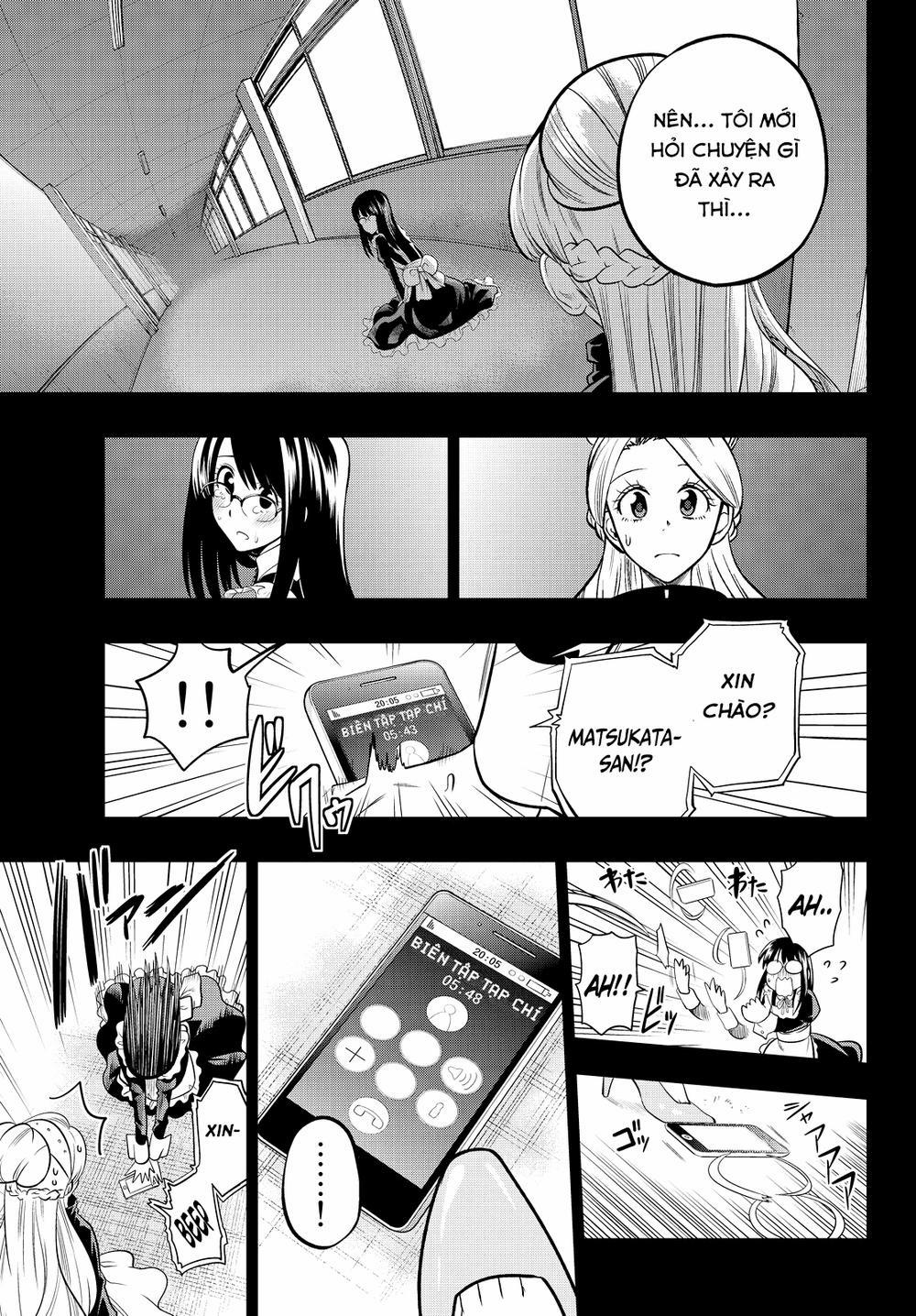 Hoshino, Me O Tsubette 42 trang 17