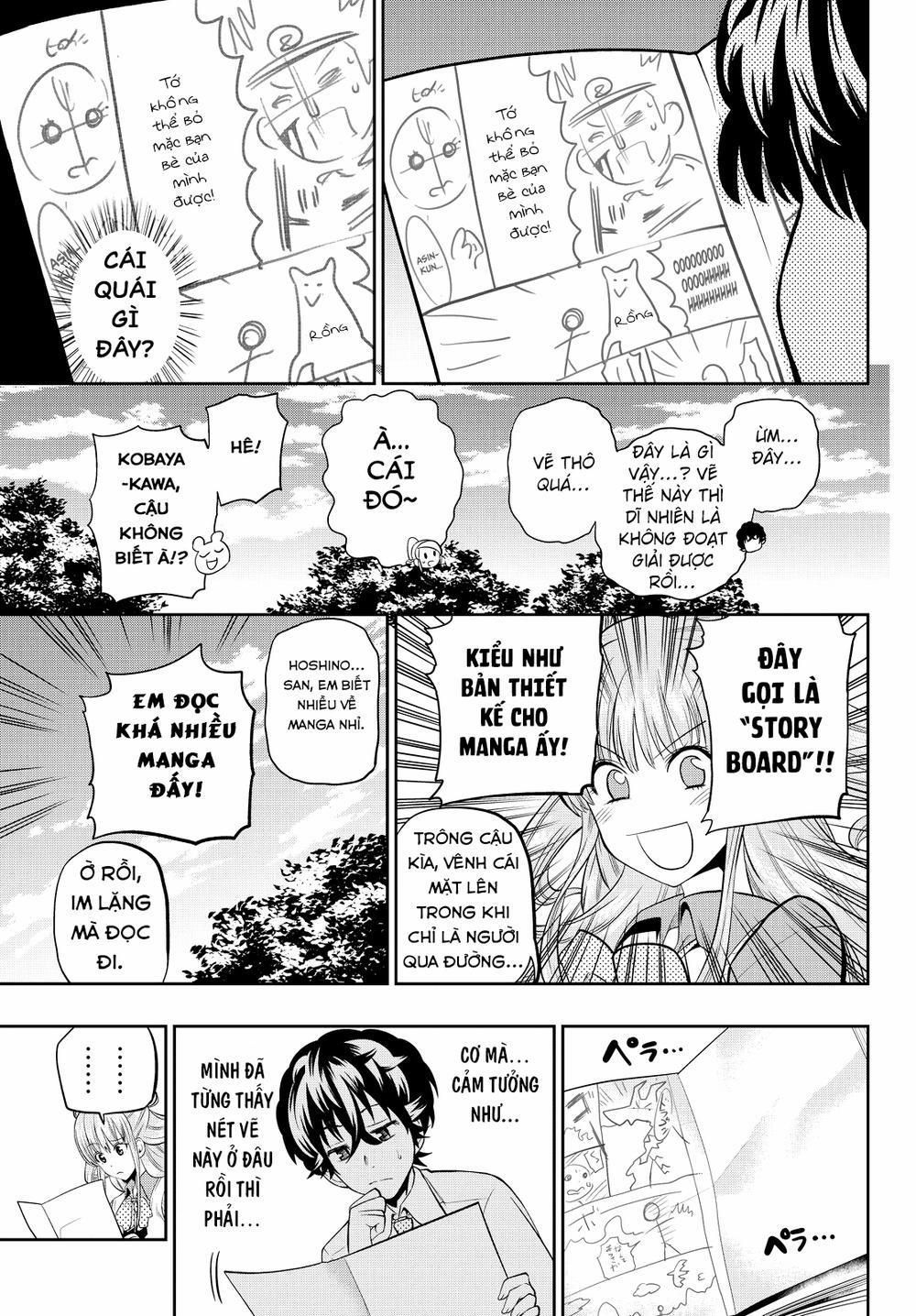 Hoshino, Me O Tsubette 43 trang 13