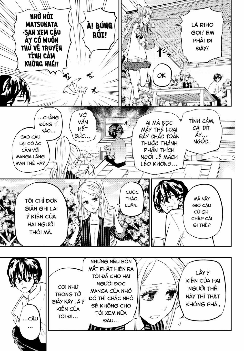 Hoshino, Me O Tsubette 43 trang 17