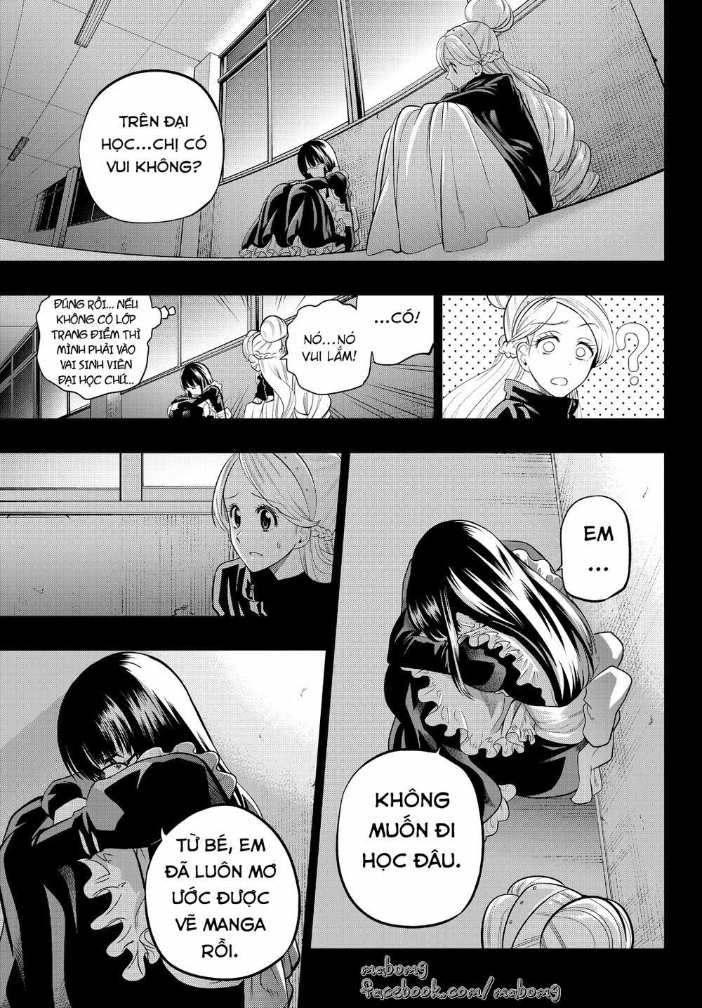 Hoshino, Me O Tsubette 43 trang 7