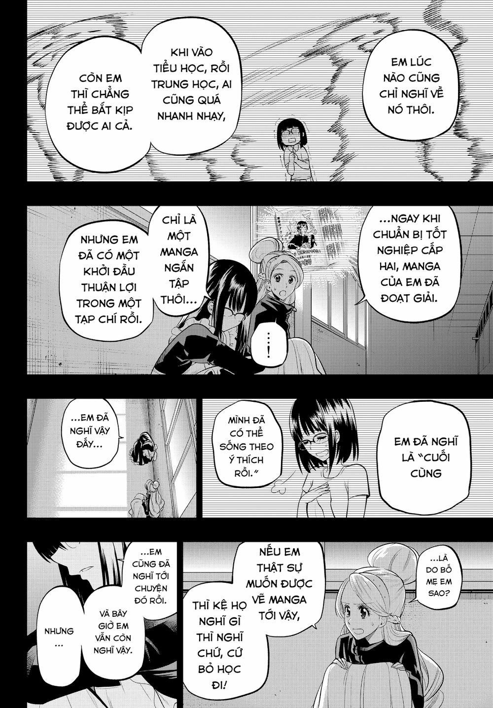 Hoshino, Me O Tsubette 43 trang 8