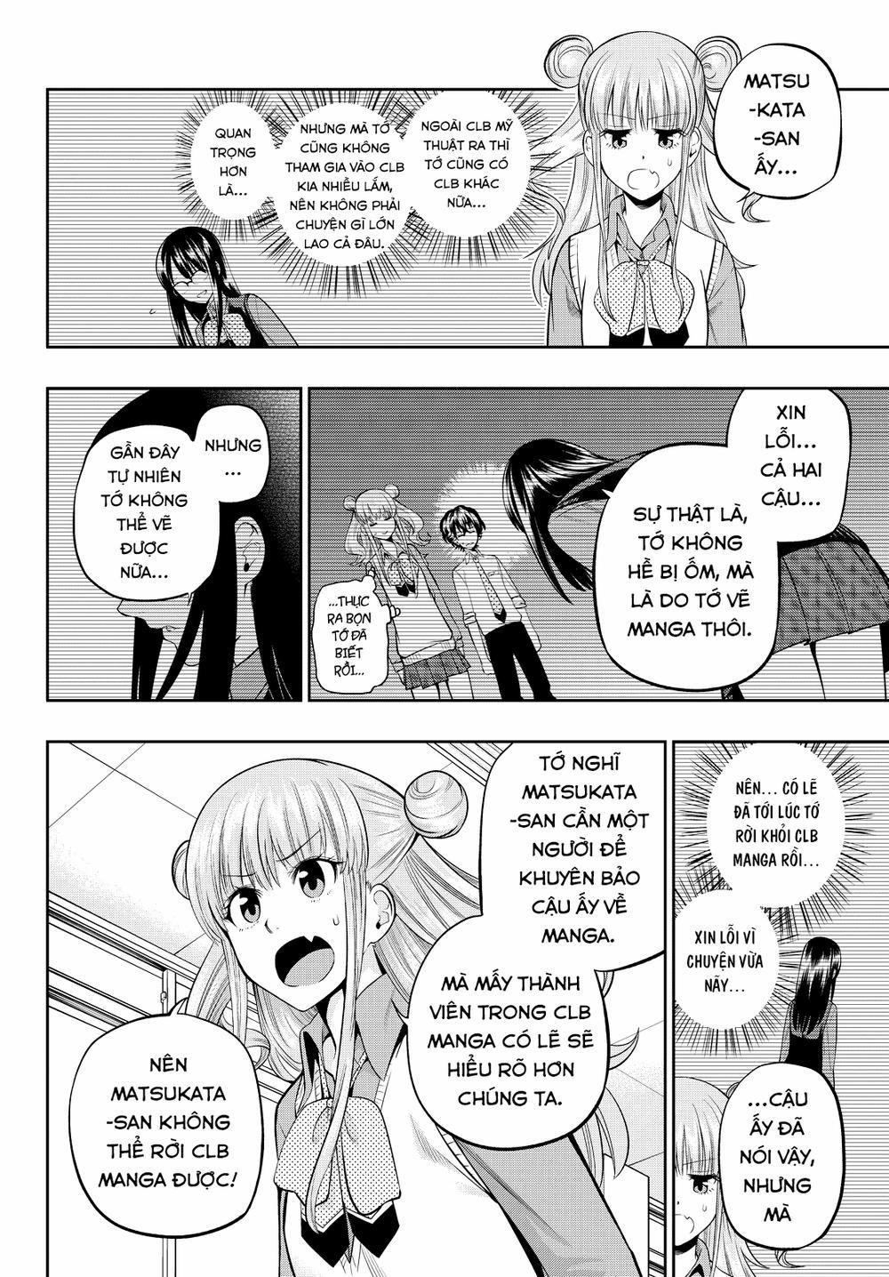 Hoshino, Me O Tsubette 44 trang 12