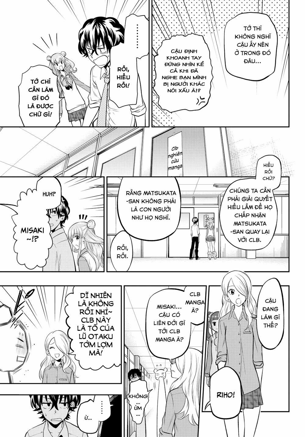 Hoshino, Me O Tsubette 44 trang 13