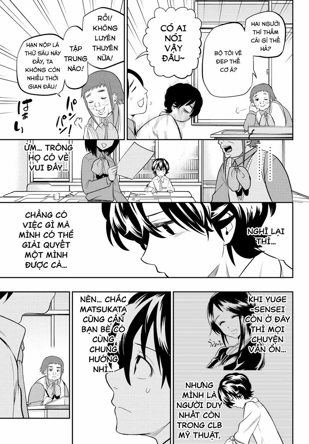 Hoshino, Me O Tsubette 44 trang 19