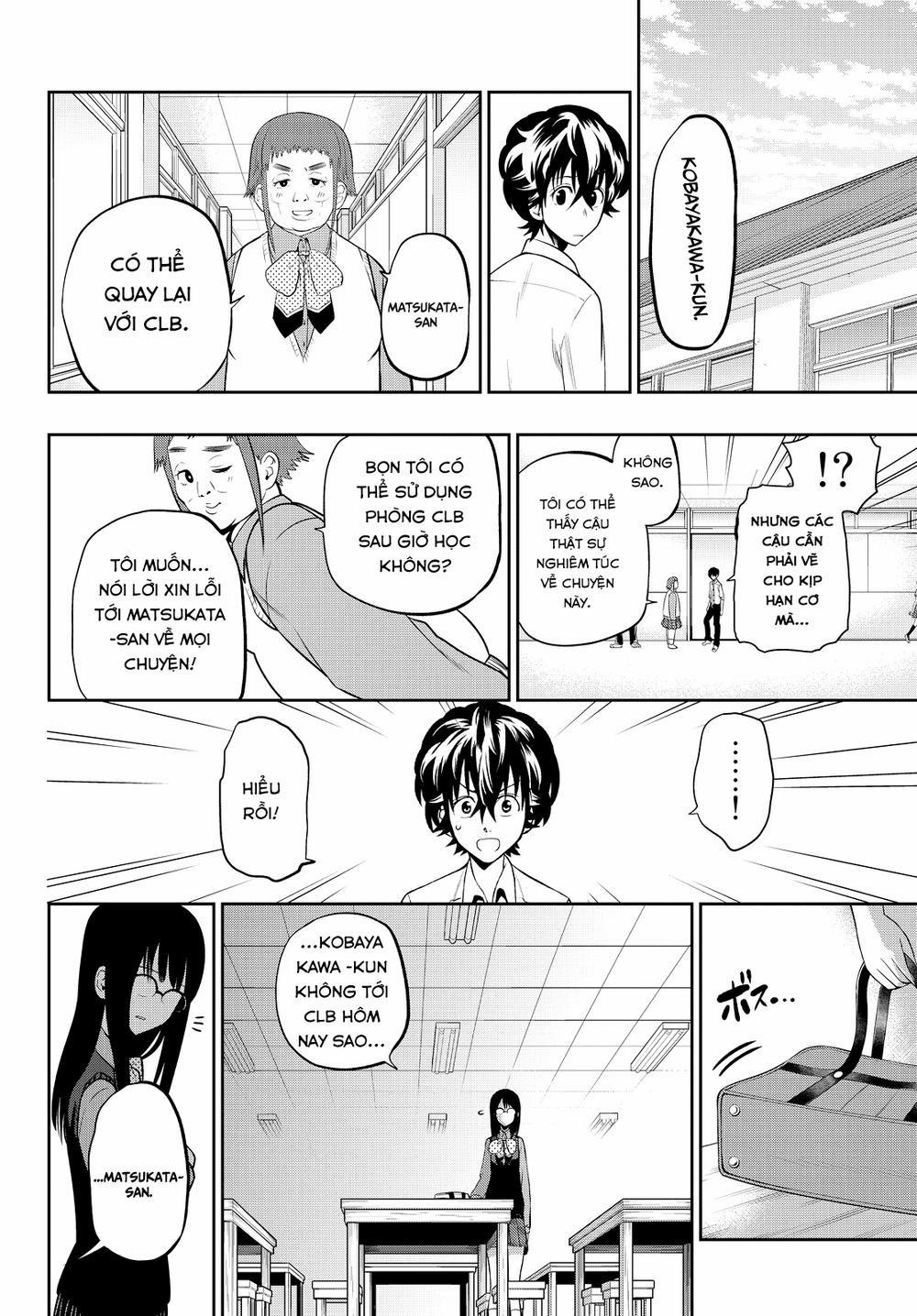 Hoshino, Me O Tsubette 44 trang 20