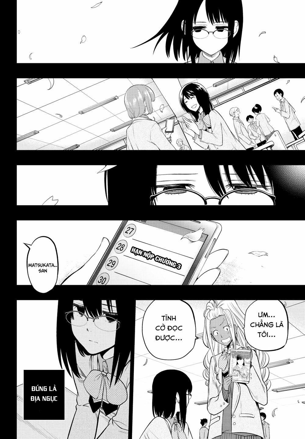 Hoshino, Me O Tsubette 44 trang 4