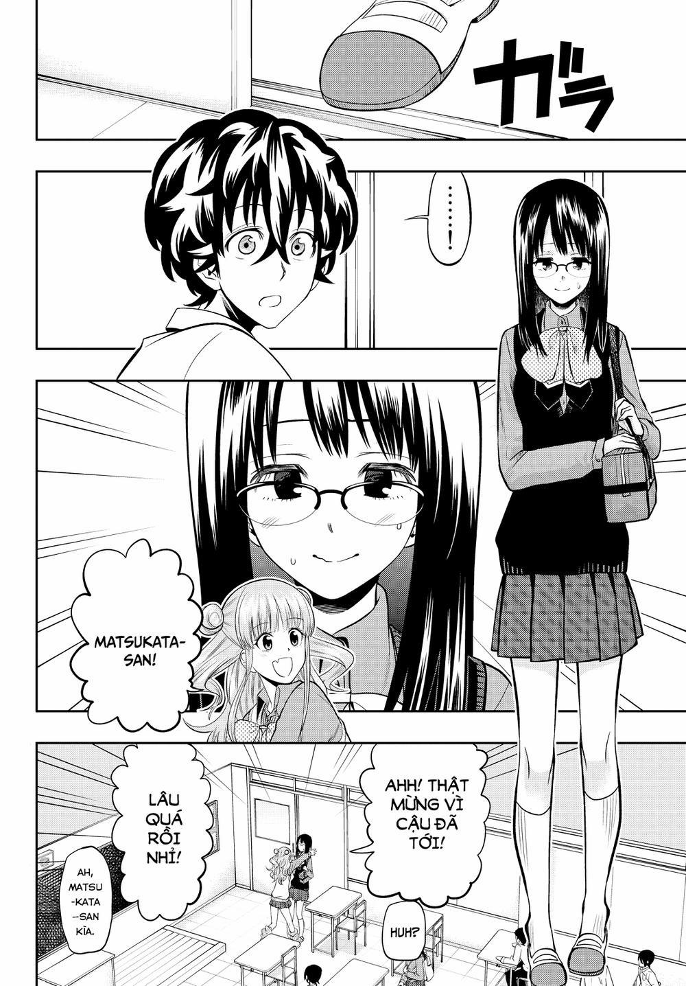 Hoshino, Me O Tsubette 44 trang 6