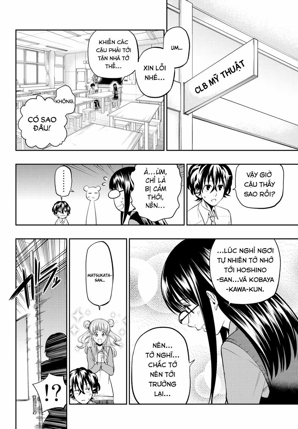 Hoshino, Me O Tsubette 44 trang 8