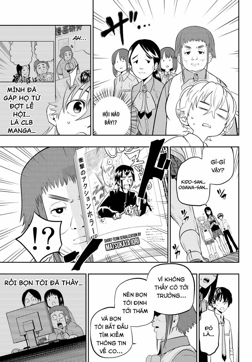 Hoshino, Me O Tsubette 44 trang 9