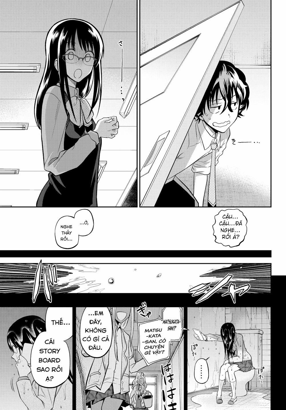 Hoshino, Me O Tsubette 45 trang 11