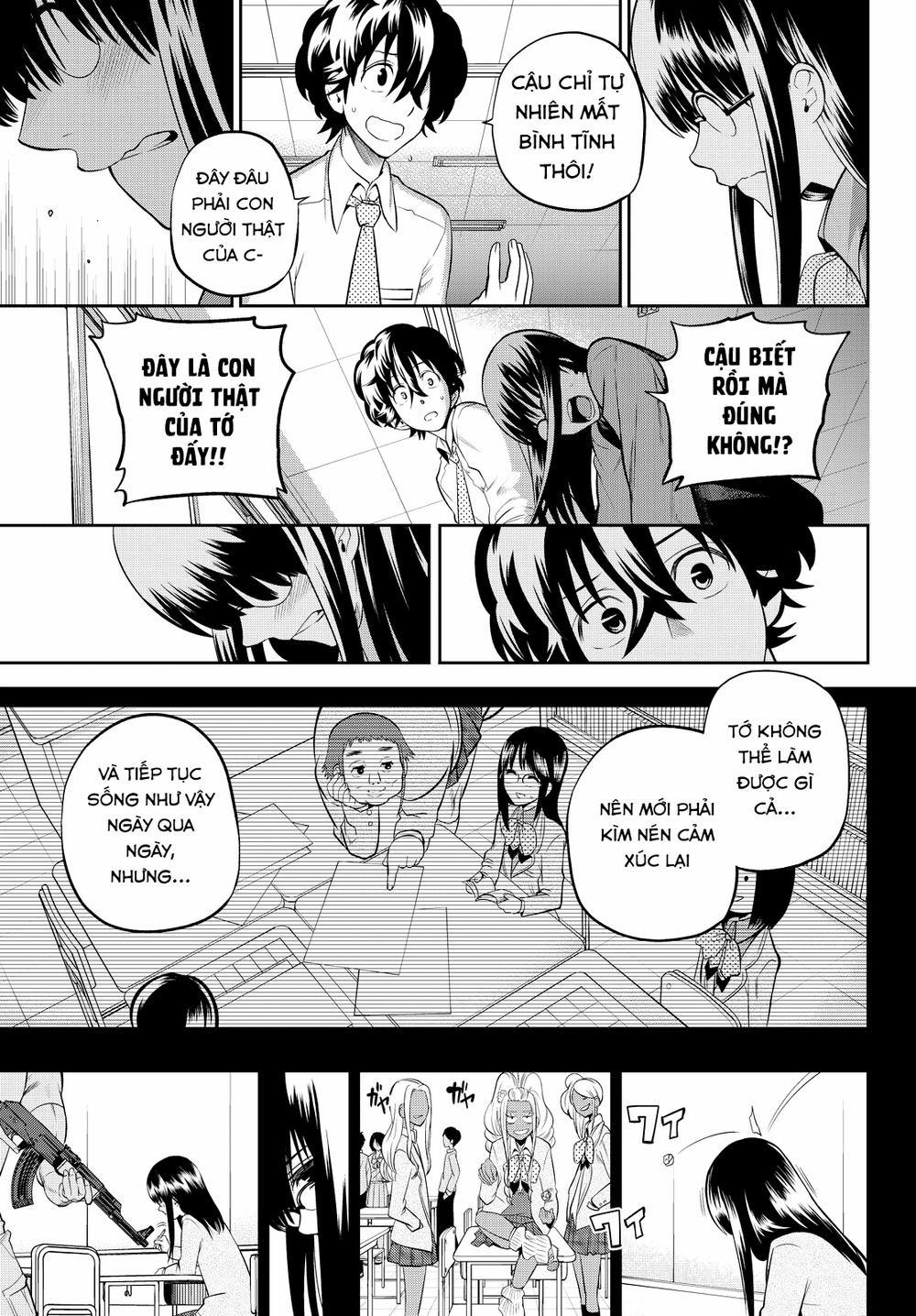 Hoshino, Me O Tsubette 45 trang 13