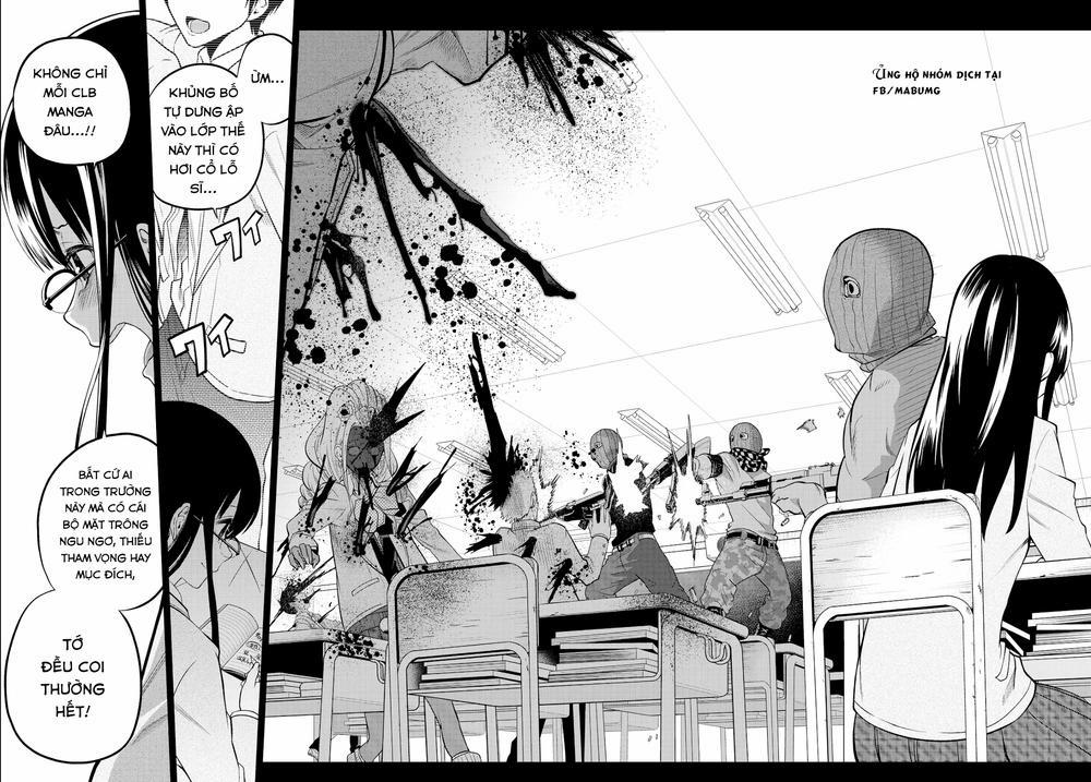 Hoshino, Me O Tsubette 45 trang 14