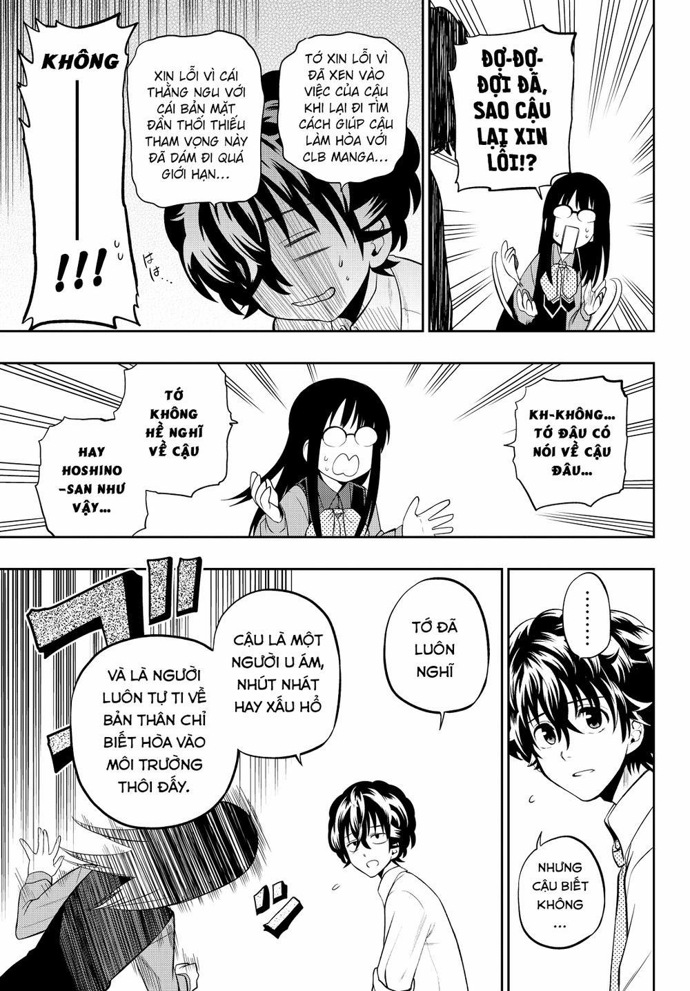 Hoshino, Me O Tsubette 45 trang 16