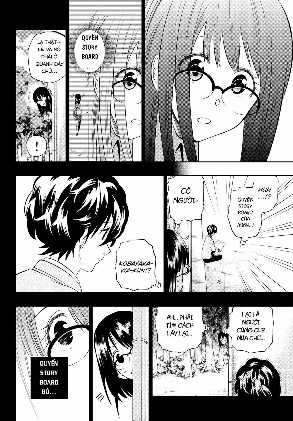 Hoshino, Me O Tsubette 45 trang 19