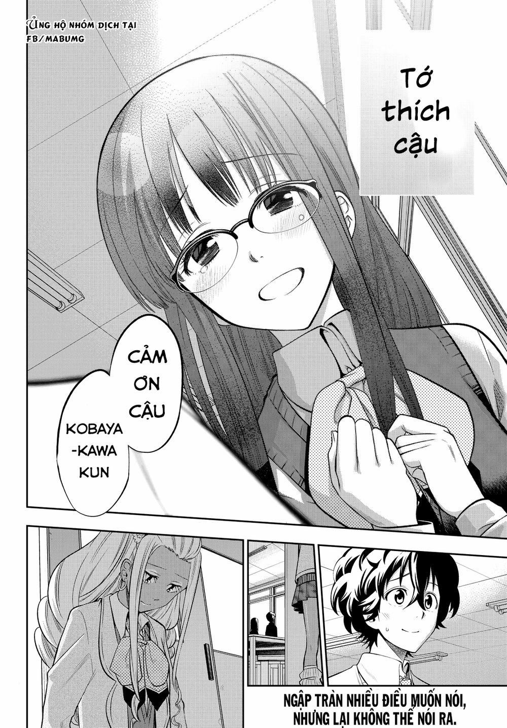 Hoshino, Me O Tsubette 45 trang 21