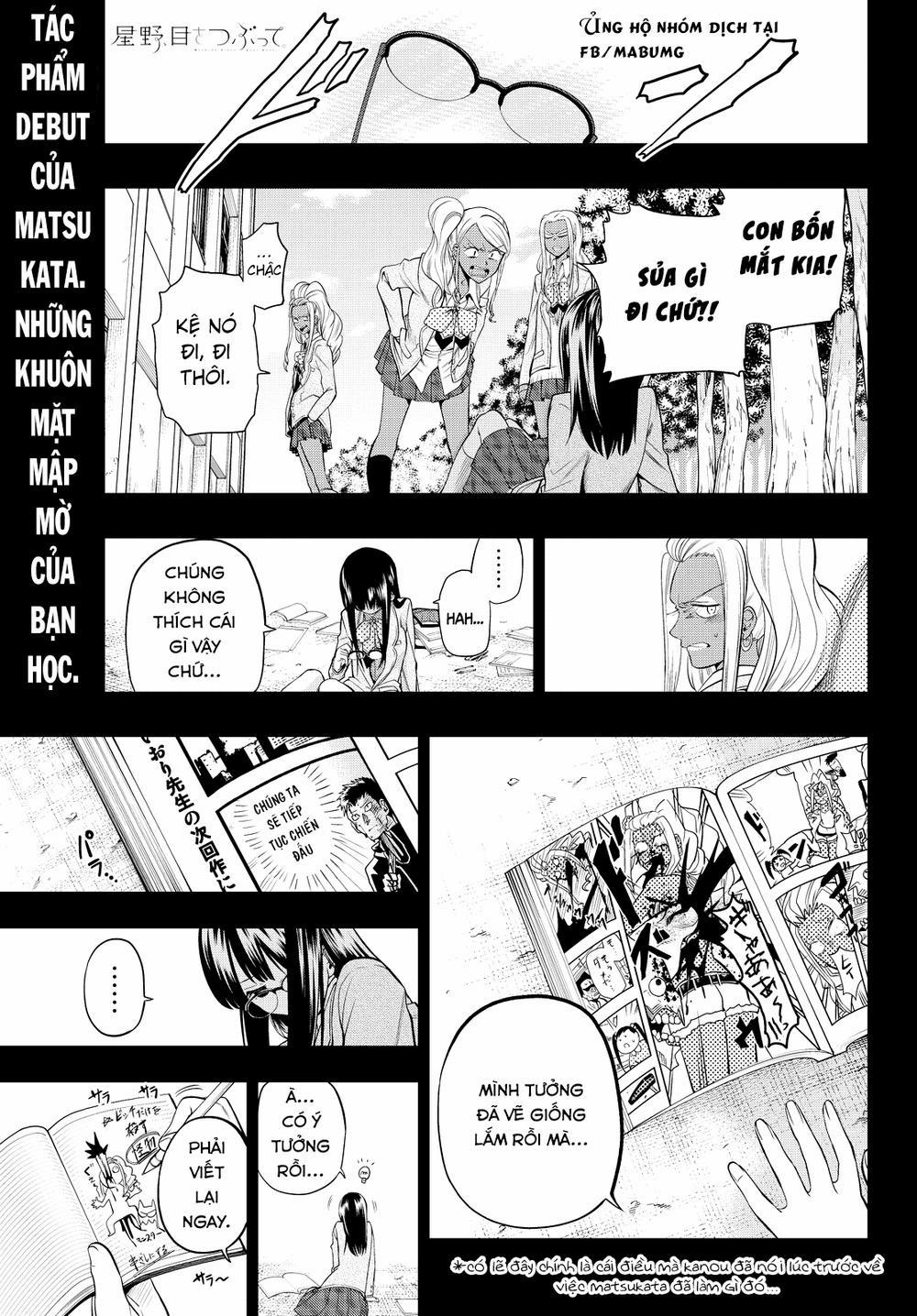 Hoshino, Me O Tsubette 45 trang 3