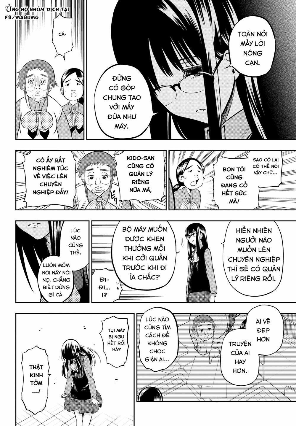 Hoshino, Me O Tsubette 45 trang 8