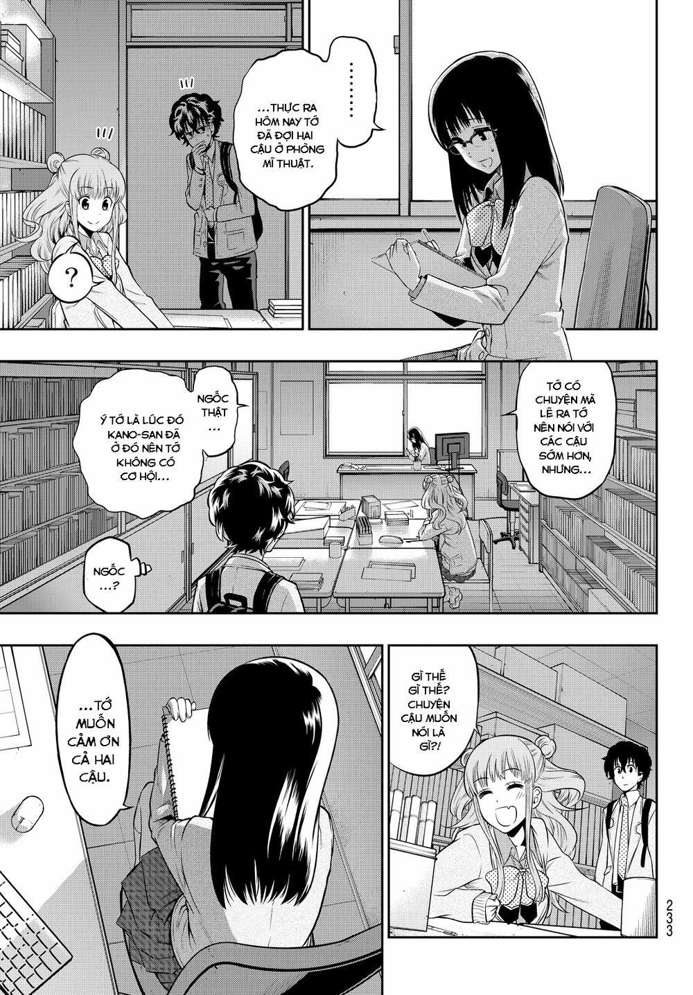 Hoshino, Me O Tsubette 5 trang 18