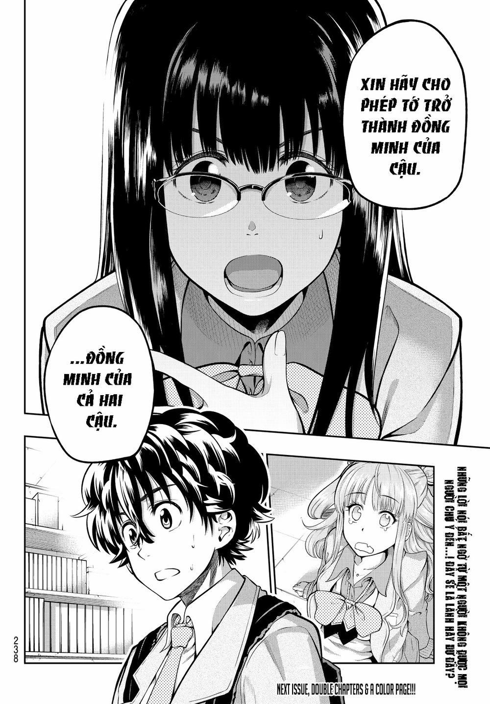 Hoshino, Me O Tsubette 5 trang 23